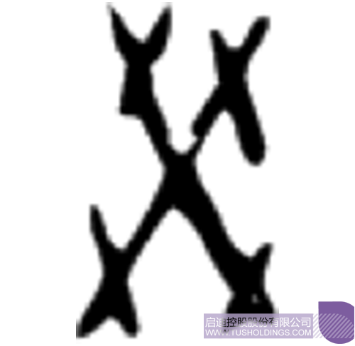 1581994858687496.png 3.png