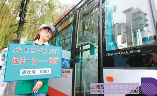 1593521955401681.jpg 图片2.jpg