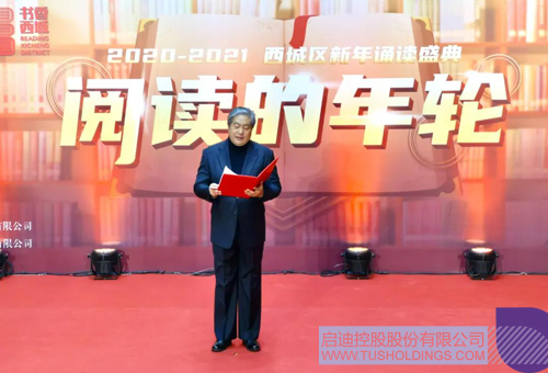 1609808484333119.jpg 1 副本.jpg