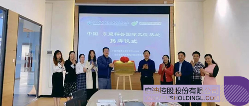 1614300388158612.jpg 222 副本.JPG
