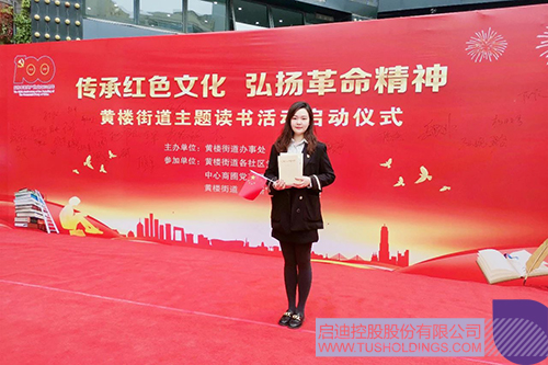 1619695614922542.jpg 6 拷贝.jpg