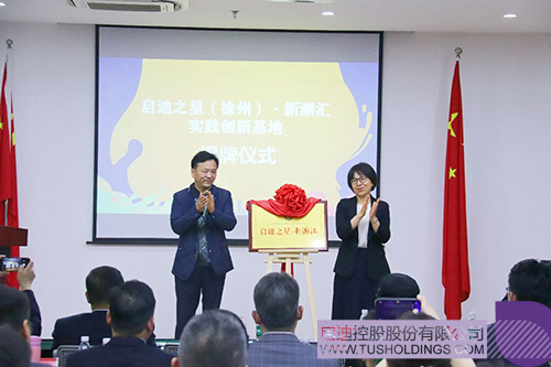 1621487406885489.jpg 4 拷贝.jpg