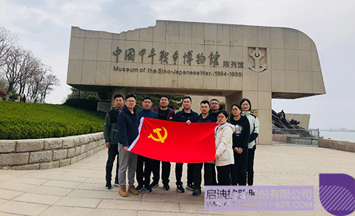 1622095776203032.jpg 1 拷贝.jpg