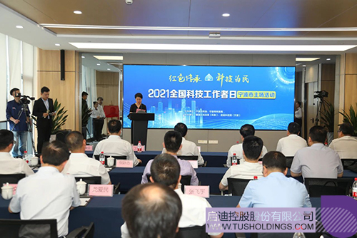 1622179884212477.jpg 1 拷贝.jpg