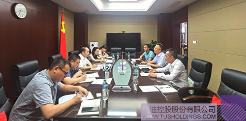 江西省工信厅党组书记、厅长杨贵平会见星空官方网页版-星空（中国）未来科技集团一行 拷贝.jpg