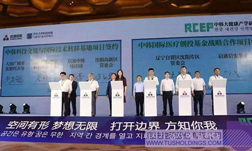1626341769218082.jpg 8 拷贝.jpg