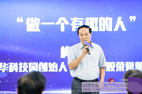 1627134697516009.jpg 6 副本.jpg