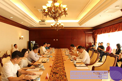 1631075455576453.jpg 安徽省蚌埠市到访星空官方网页版-星空(中国)
,洽谈产业经济合作C.jpg