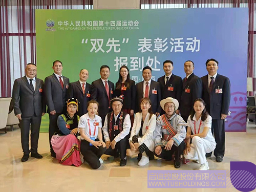 1631801711565059.jpg 2caa827bf51d9f27072ad29af53d4a57副本.jpg