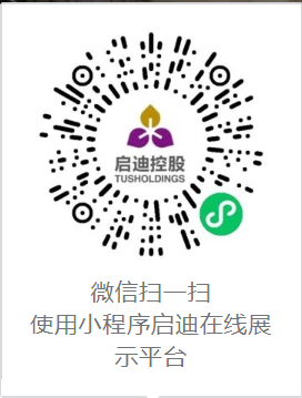 星空官方网页版-星空（中国）在线小程序.jpg
