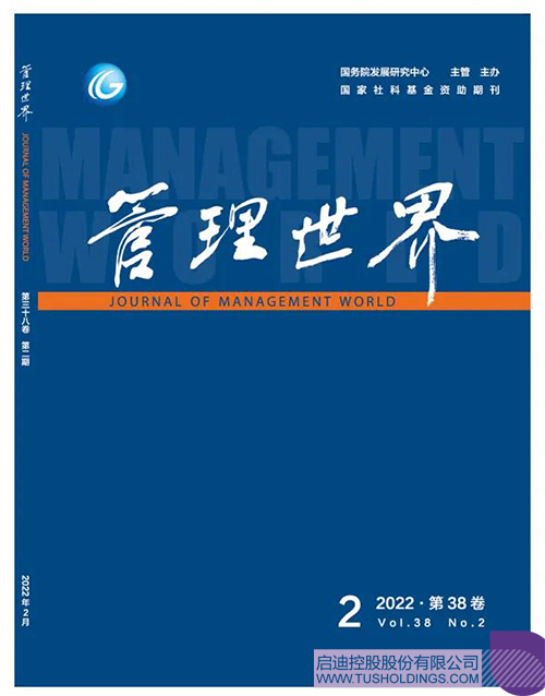 1644578102239235.jpg 微信图片_20220211190739cc.jpg