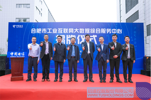 1684116874664887.jpg 微信图片_20230515100801c.jpg