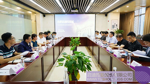 1694656602188468.jpg 微信图片_20230914093614c.jpg