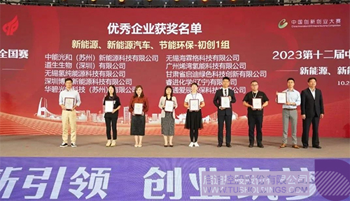 1698669540264318.jpg 微信图片_20231030203212c.jpg