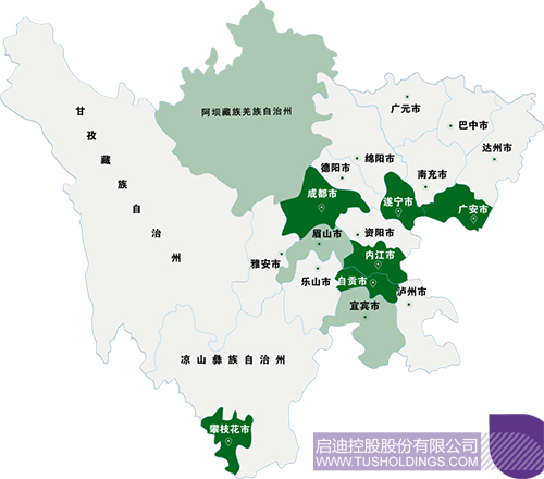 1708479940369226.jpg 微信图片_20240221093658c.jpg