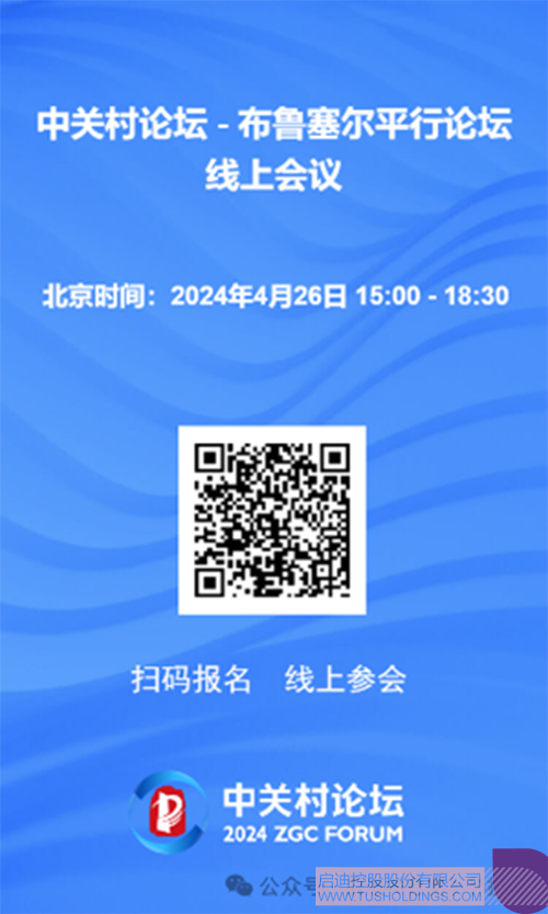 1712993653506125.jpg 未标题-1c.jpg