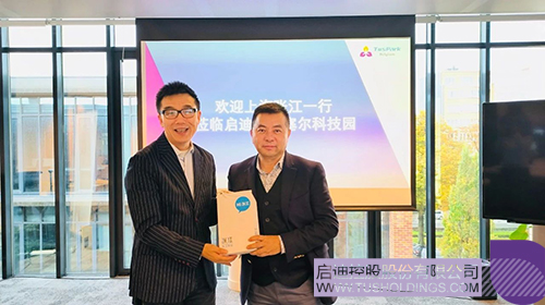 1728960260322145.jpg 微信图片_20241015103831c.jpg