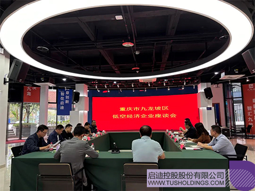 1729562786336111.jpg 微信图片_20241022094447c.jpg