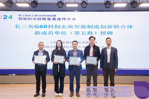 1730084881147072.jpg 未标题-2c.jpg