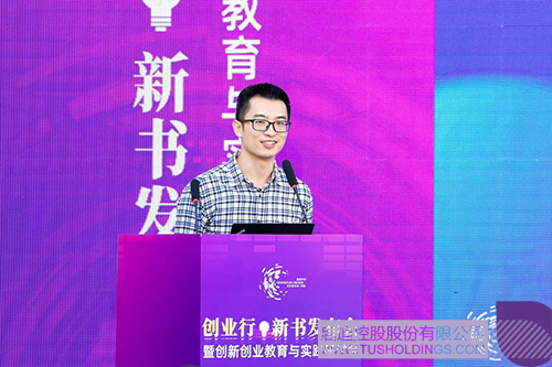 1735093844568579.jpg 微信图片_20241225100801c.jpg