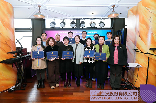 微信图片_20250317091707c.jpg