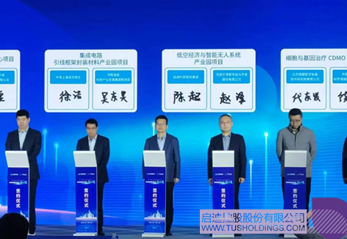 微信图片_20250402093913c.jpg