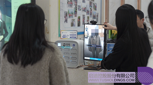 微信图片_20250403094026c.jpg