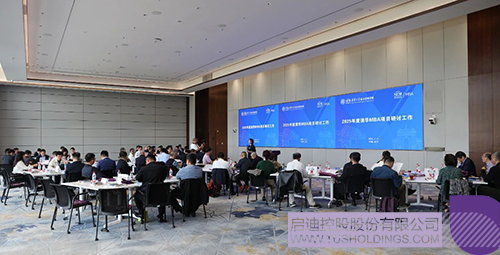 微信图片_20250414113319c.jpg