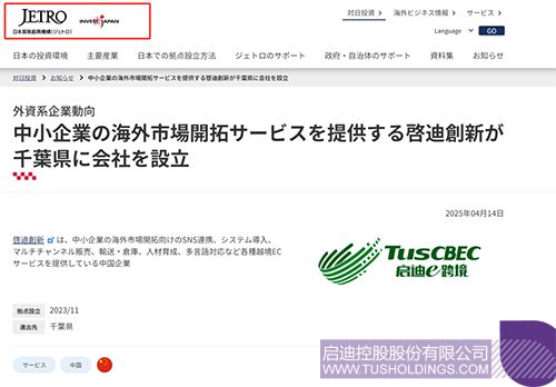 1745201486222060.jpg 微信图片_20250421094643c.jpg