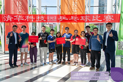 微信图片_20250508110922c.jpg