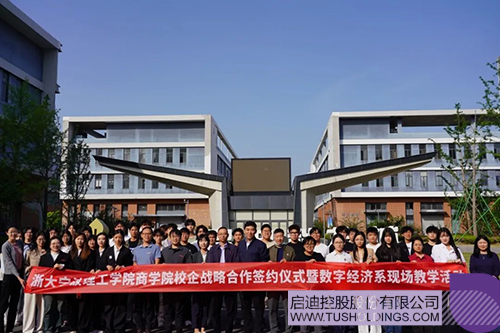 微信图片_20250508111031c.jpg