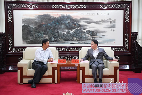 1747098721631959.jpg 微信图片_20250513090044c.jpg