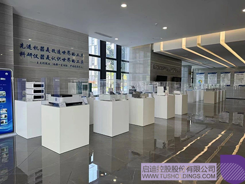 微信图片_20250519093902c.jpg