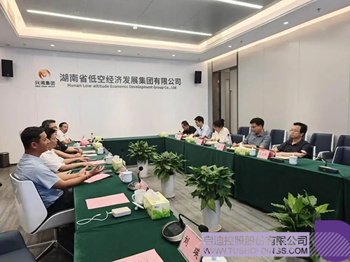 微信图片_20250609093506c.jpg