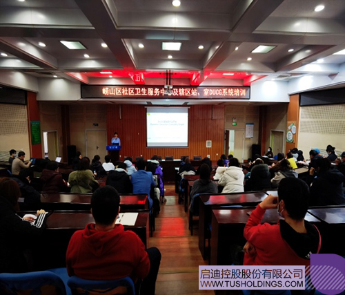 微信图片_20250609093646c.jpg