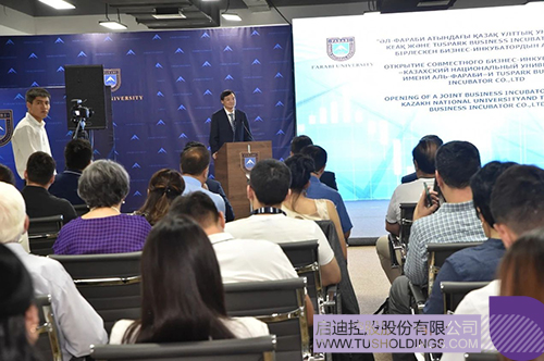 微信图片_20250620091611c.jpg