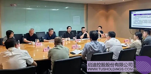 微信图片_20250630102911c.jpg