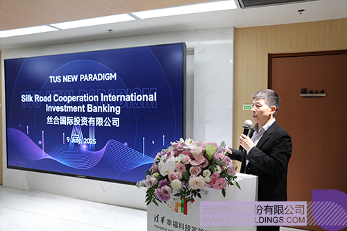 1752135892791212.jpg 微信图片_20250710152648c.jpg