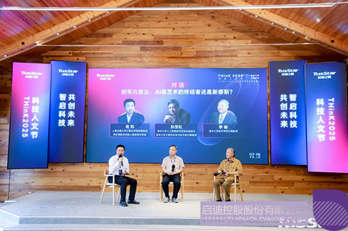 微信图片_20250721093155c.jpg