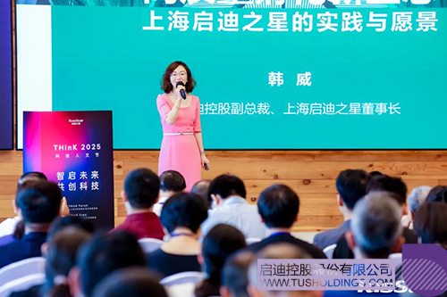 微信图片_20250721093125c.jpg