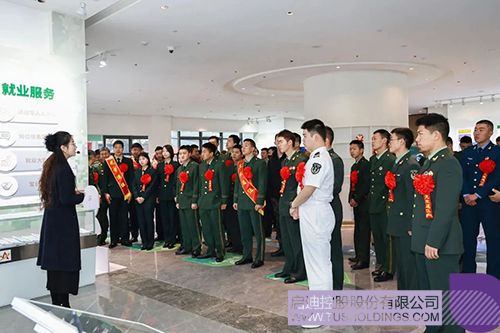 1753665914437601.jpg 微信图片_20250728090605c.jpg