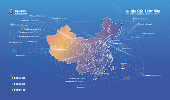 微信图片_2025-08-05_154550_219.png