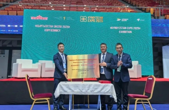 1763342198493892.jpg 640 (2)_副本.jpg