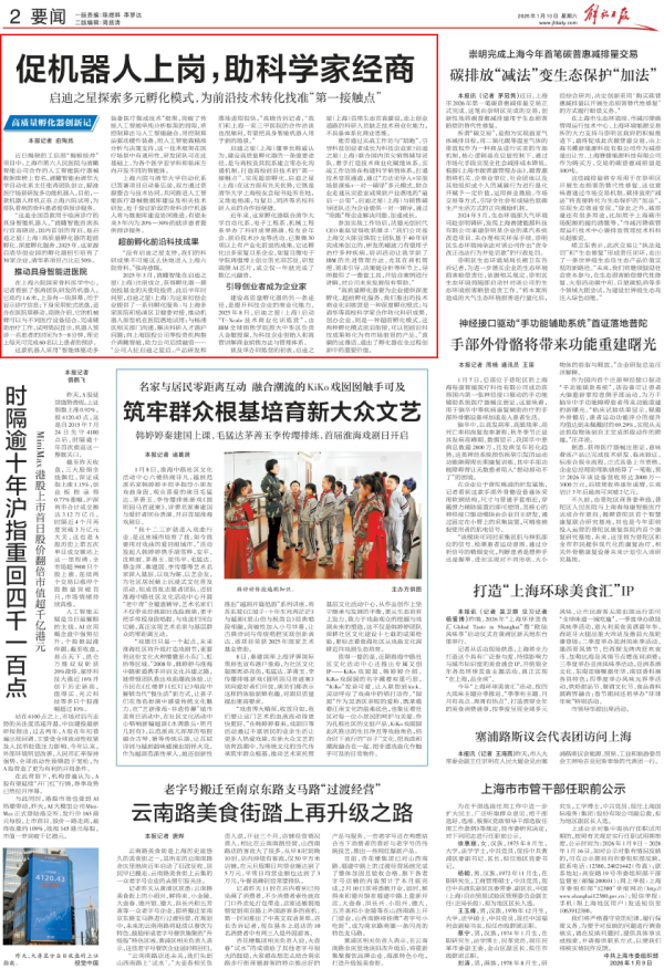 640 (1)_副本.png